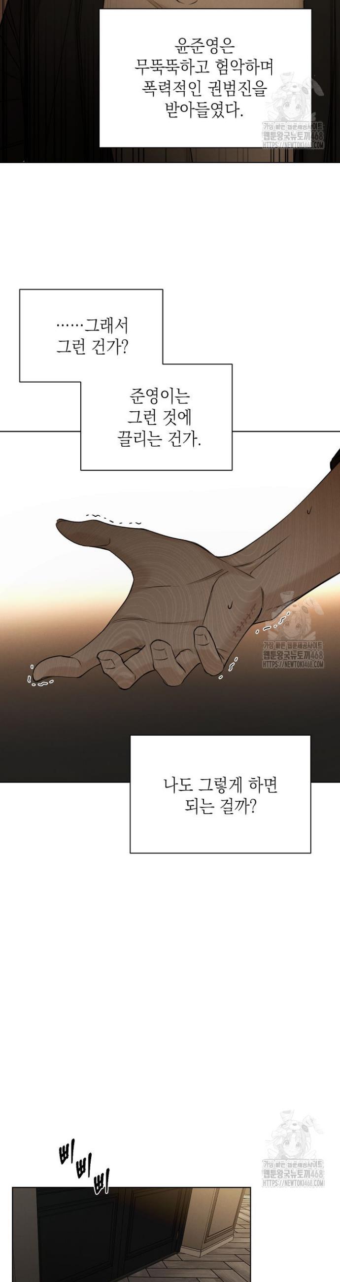 1740930913548nkmdo732jv.jpg