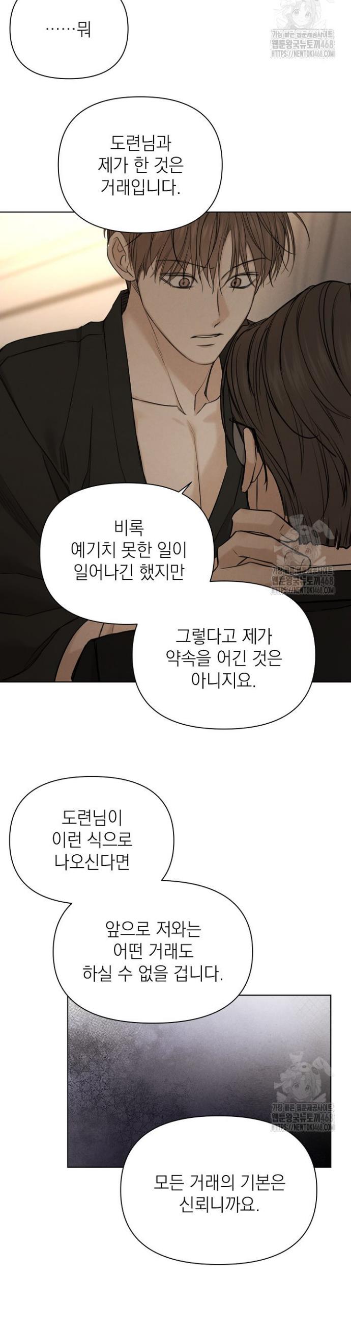 1740930915289qlk73g7bpi.jpg