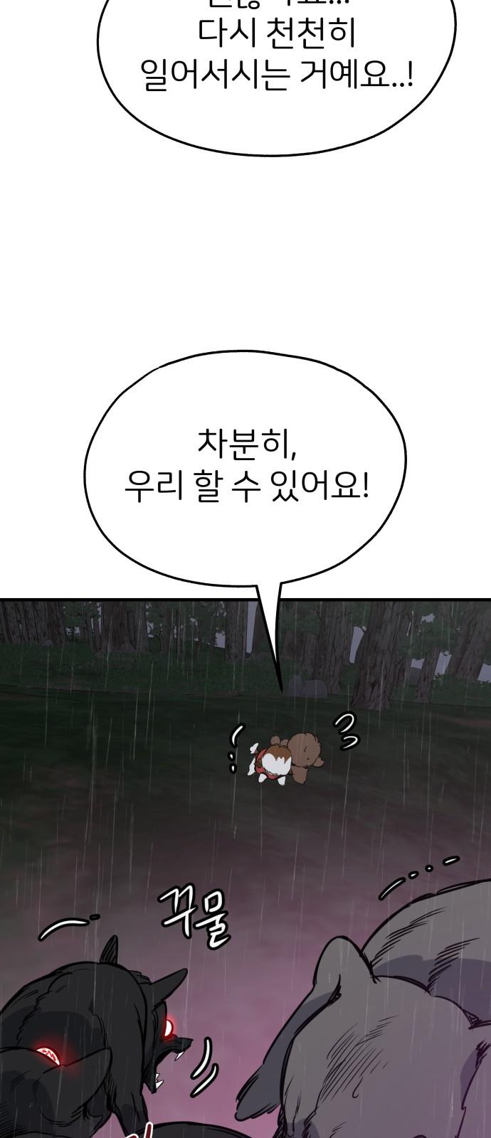 1740929894599url4abrxz2o.jpg