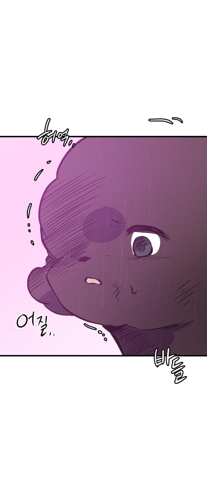 1740929905024q8phnuwckoh.jpg