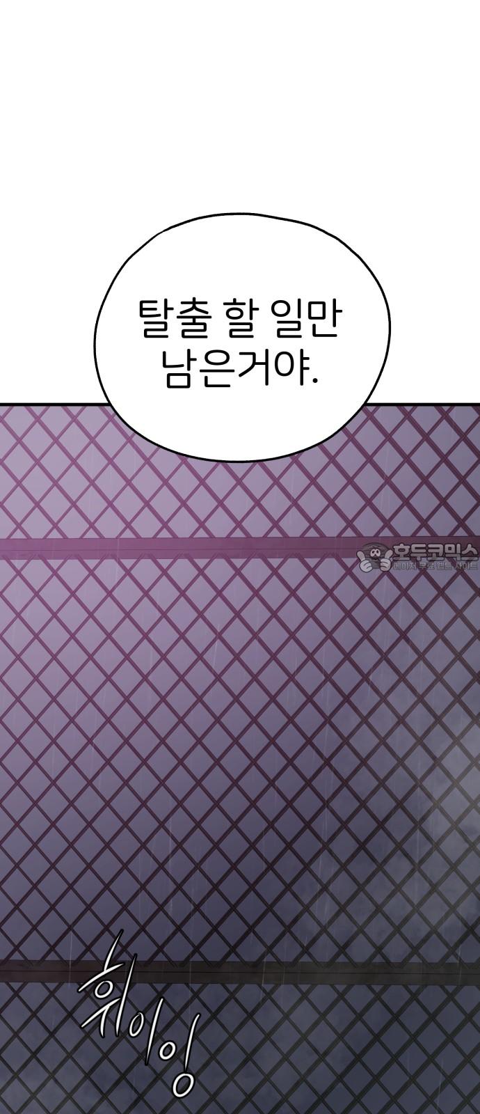 1740929905653fg5qwok6cho.jpg