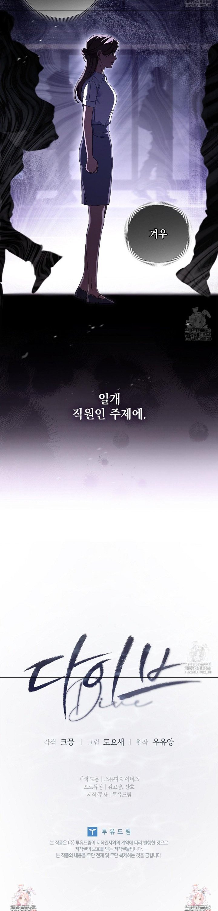 1740987138672xz8bnjcwycj.jpg
