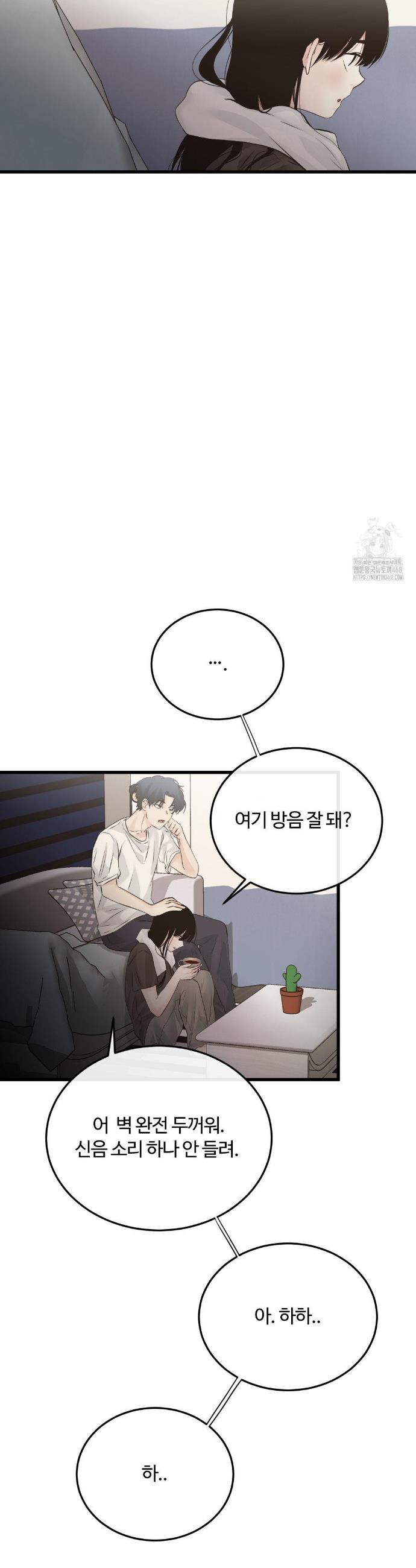 1740929755952a4h8reca5.jpg