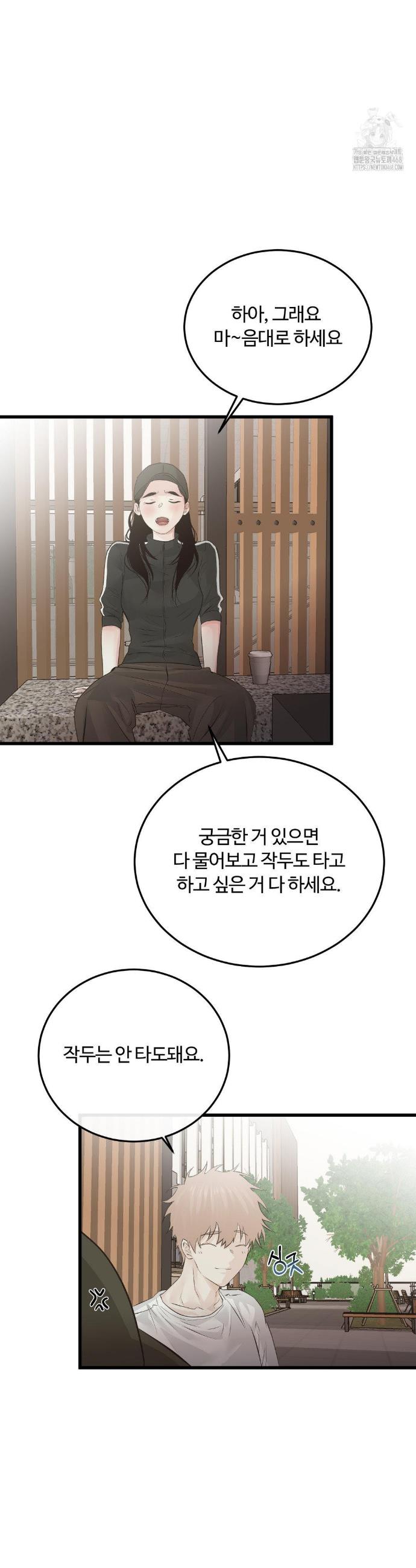 1740929760785qx3lrizacod.jpg
