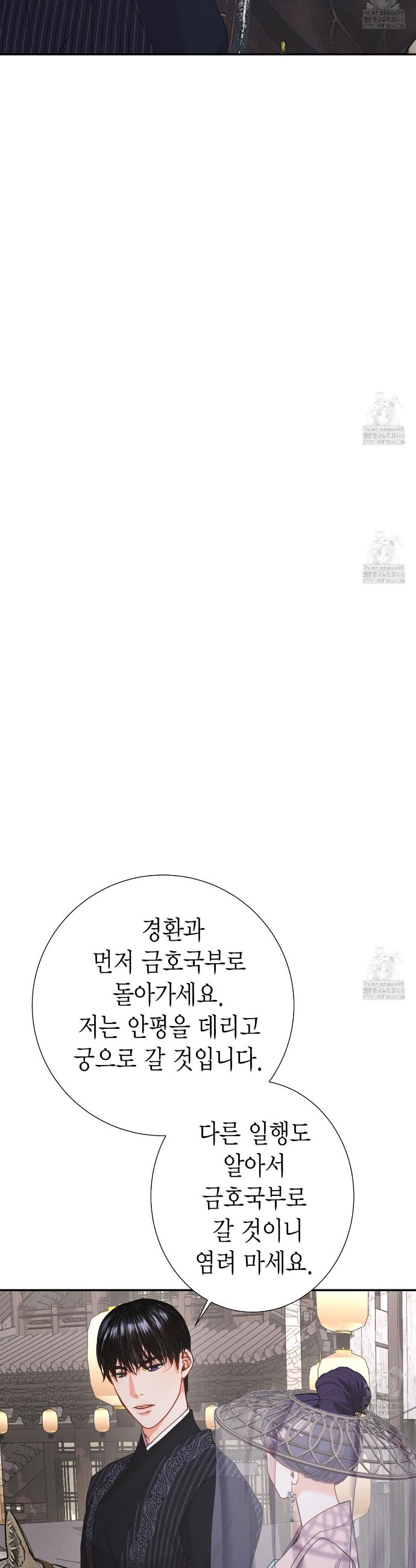 1740930912298r1707sjrl7c.jpg