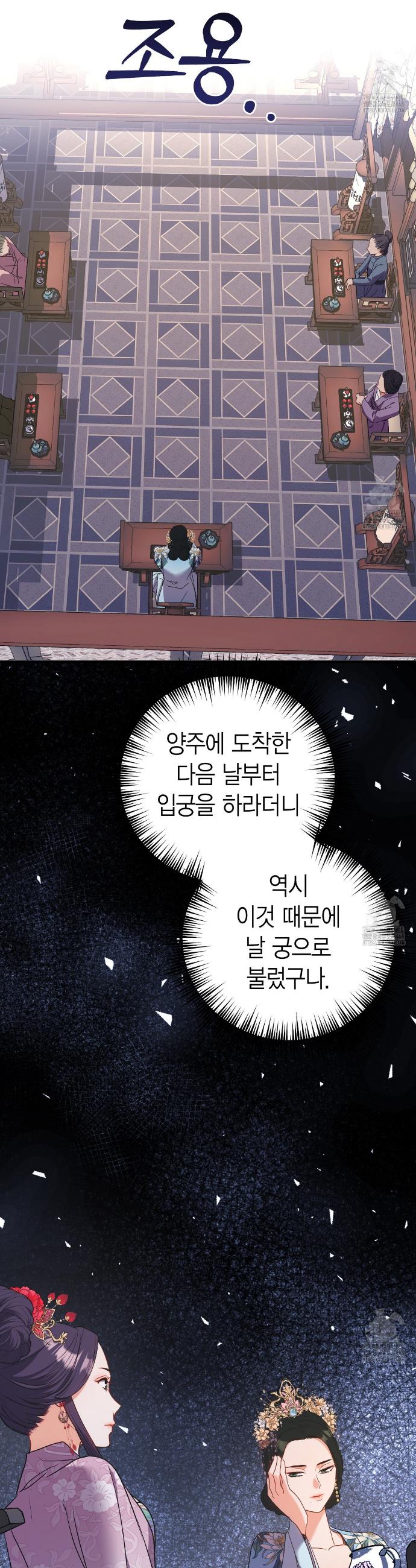 1740930915607ayjoetqzy0f.jpg