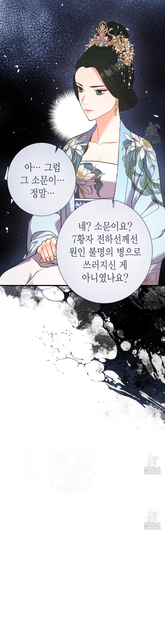1740930916239q5asnd1tl6.jpg