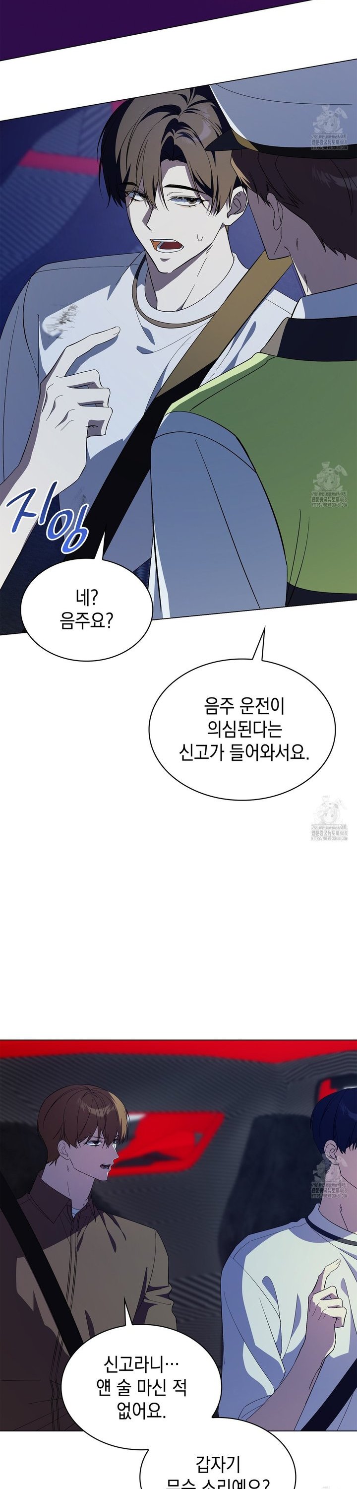 1740930949639wrm3ievq02.jpg