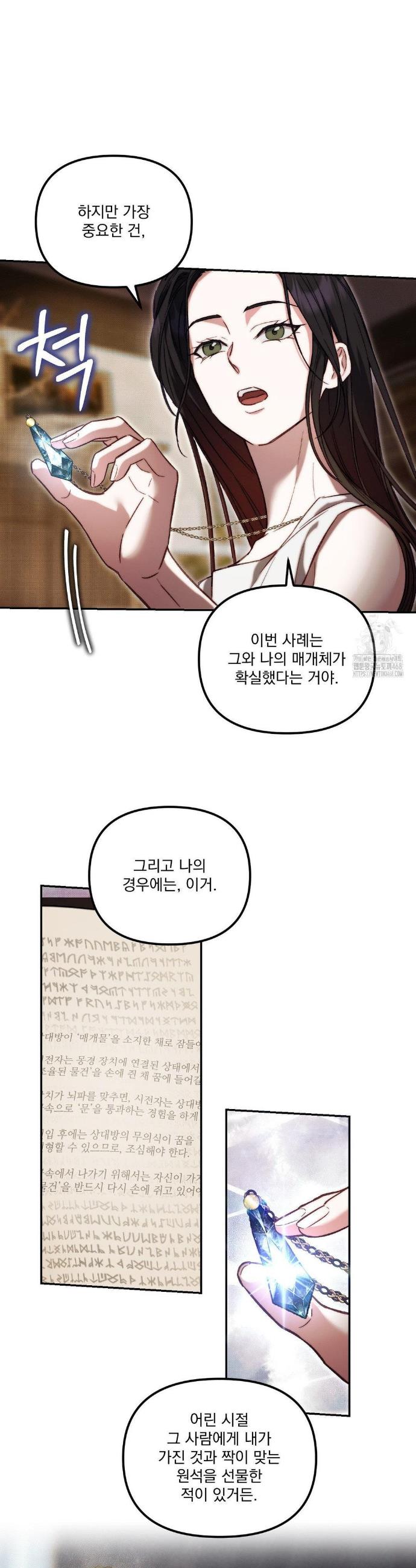 1740931177376k1xzy4hk8fe.jpg