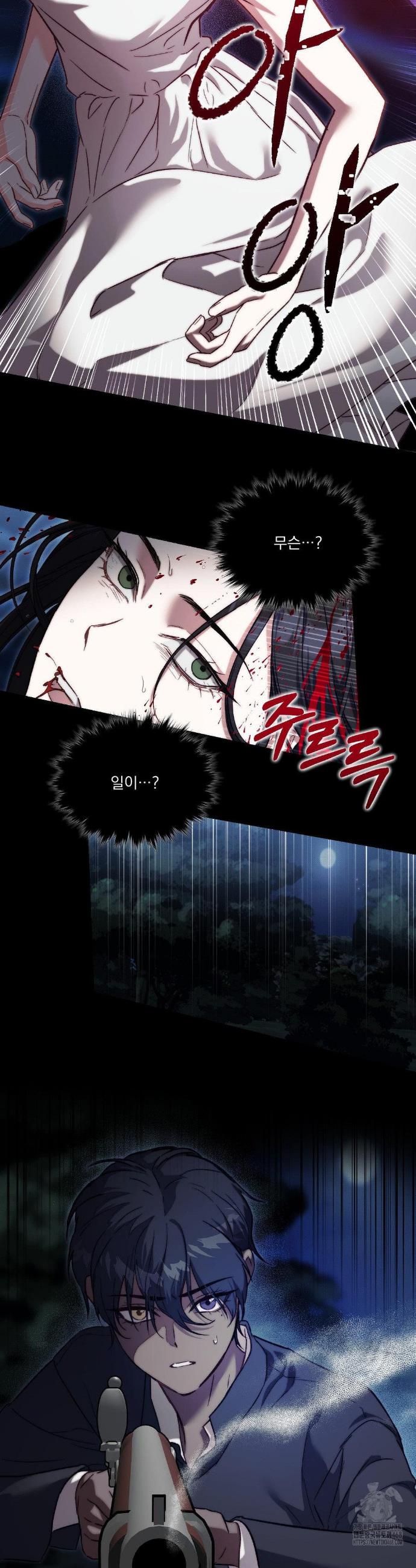 1740931181879m359bwbwsdr.jpg