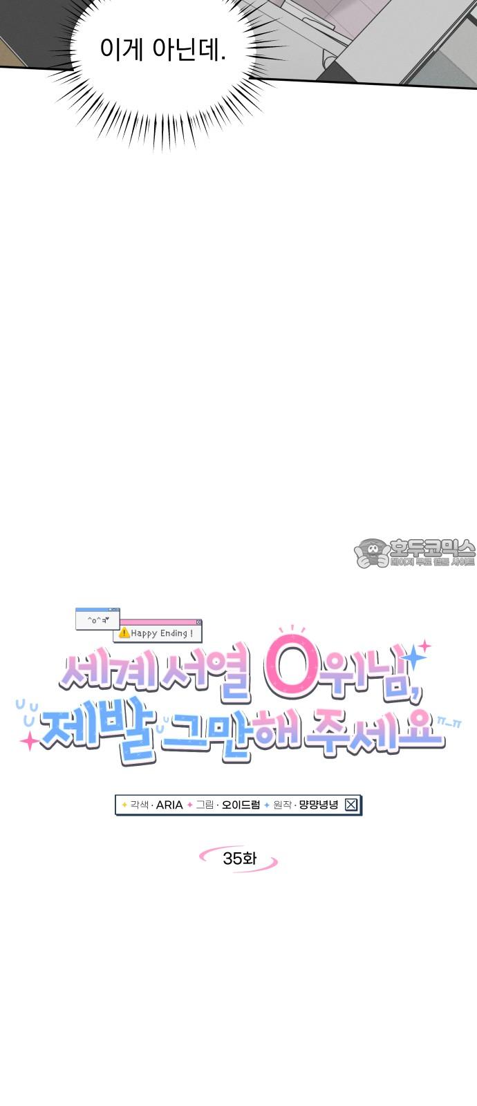 17409312032785mzo5maomly.jpg