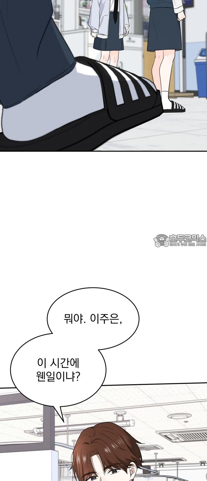 1740931218701xgydq564u8.jpg