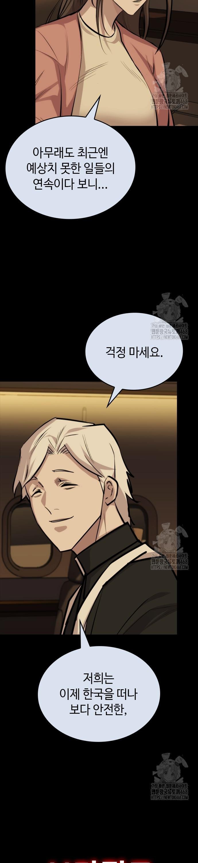 1740930492065v6rjtf6sj2.jpg