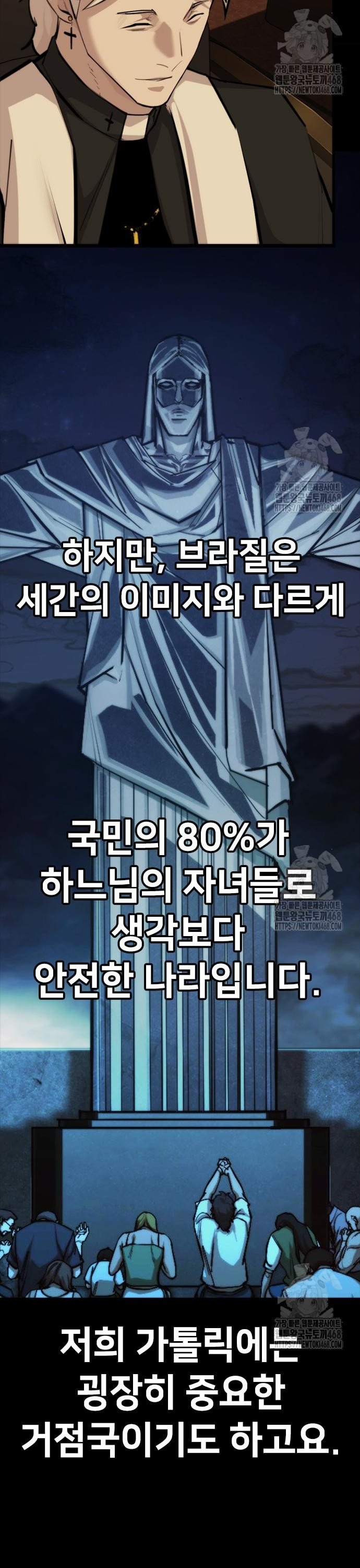 1740930492535fb0vsikef3s.jpg