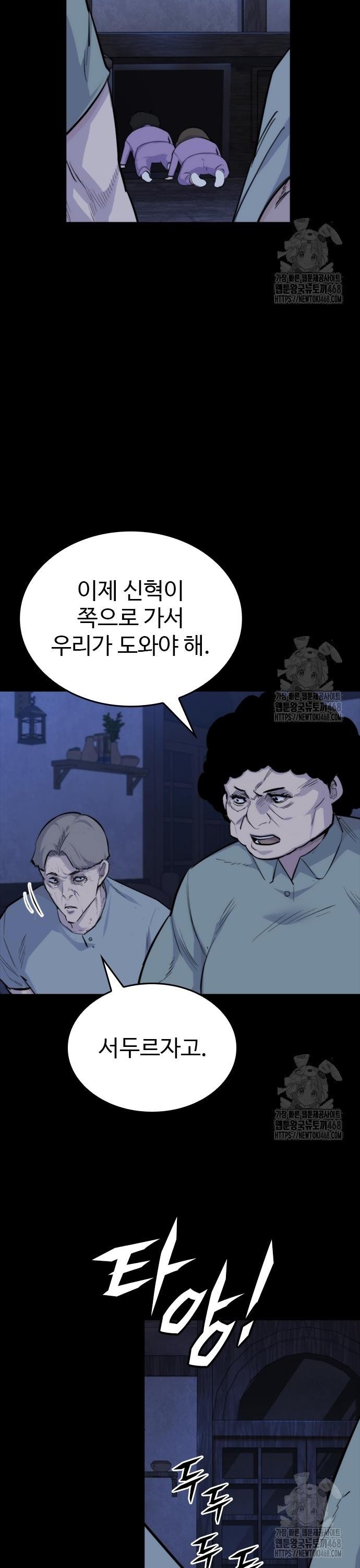 1740930497261zjjd819ibin.jpg