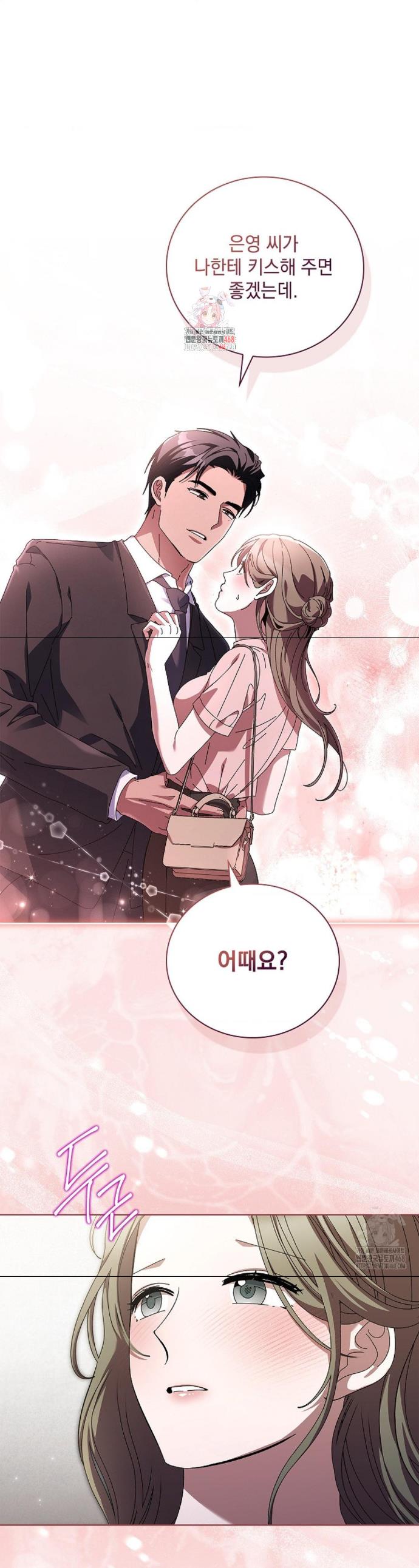 1740931067025aek6shh23yt.jpg