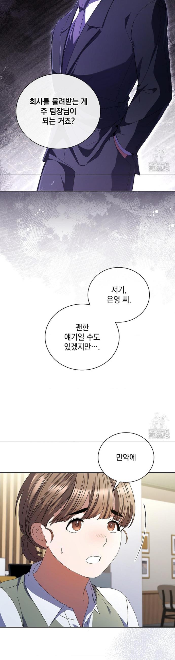 17409310770319elstsryckd.jpg