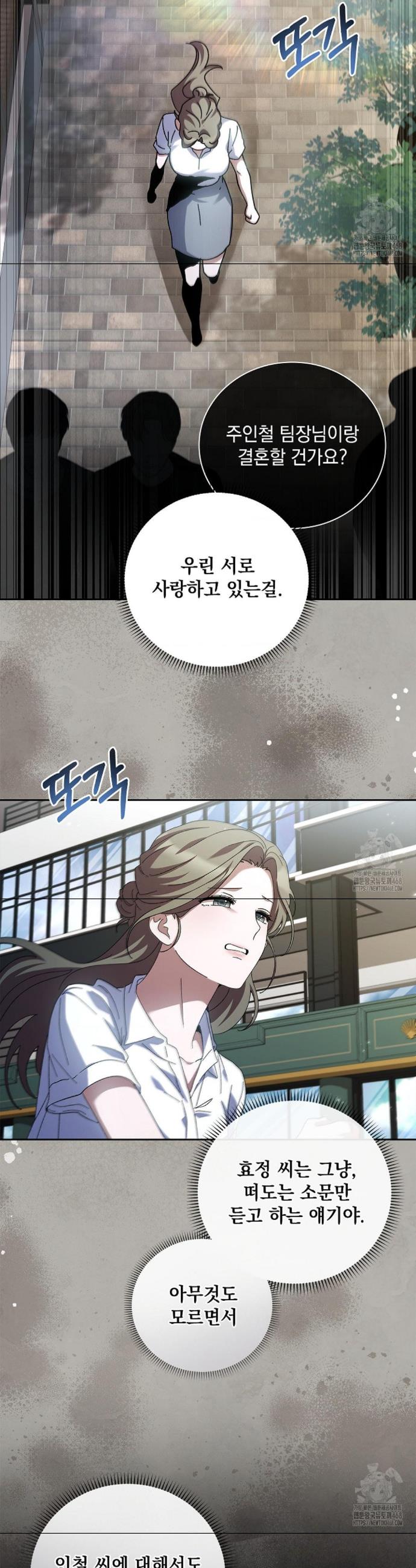 1740931078425xhpw9d6hsh.jpg