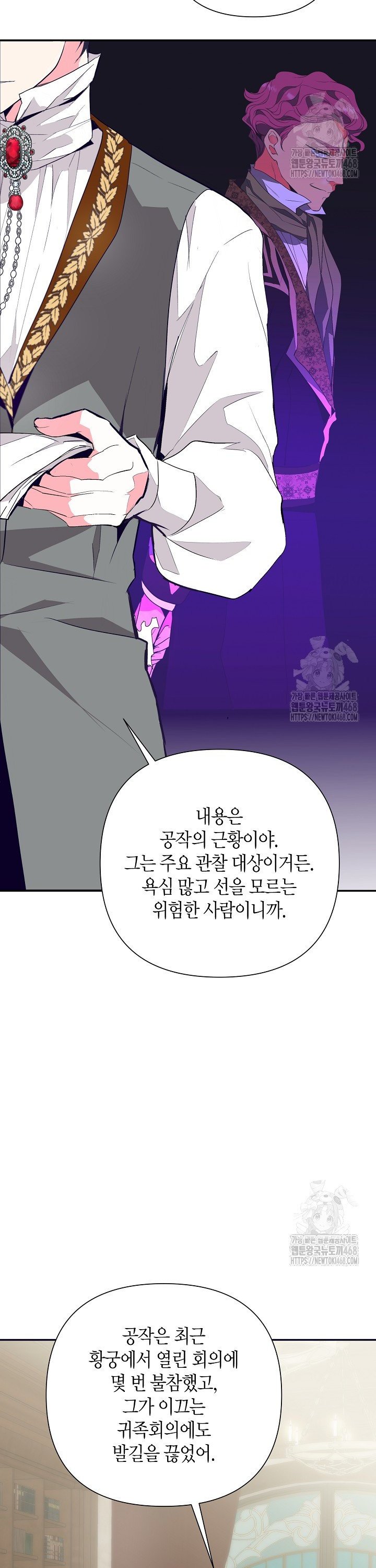 1740931033370jci323q8o2l.jpg