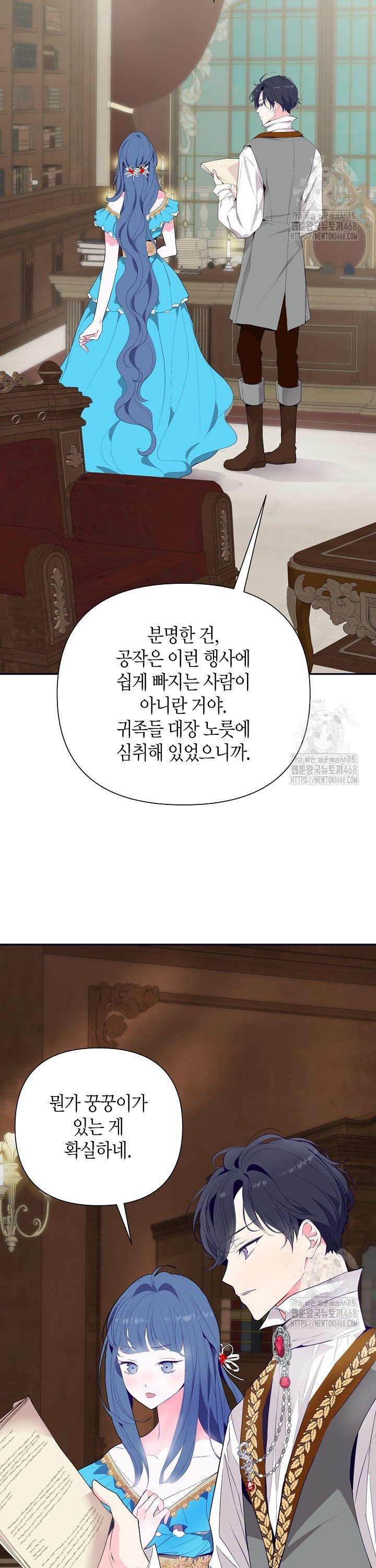 1740931033529n6xbqcreizr.jpg