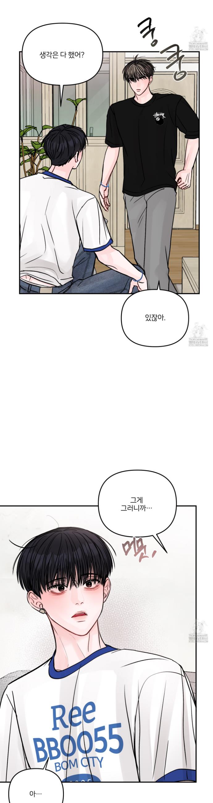 17409871873515oeknjwu5aq.jpg
