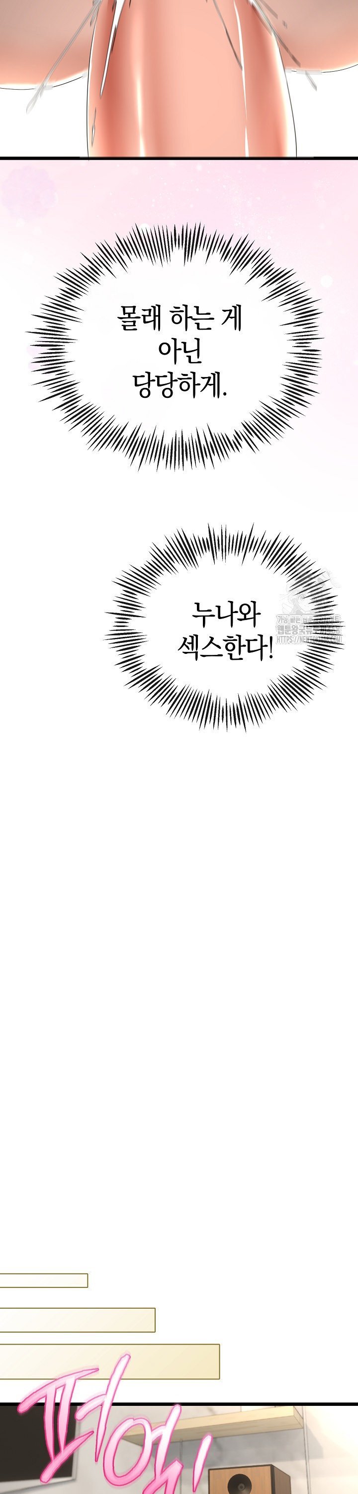 1740987180276ljoqans51mc.jpg