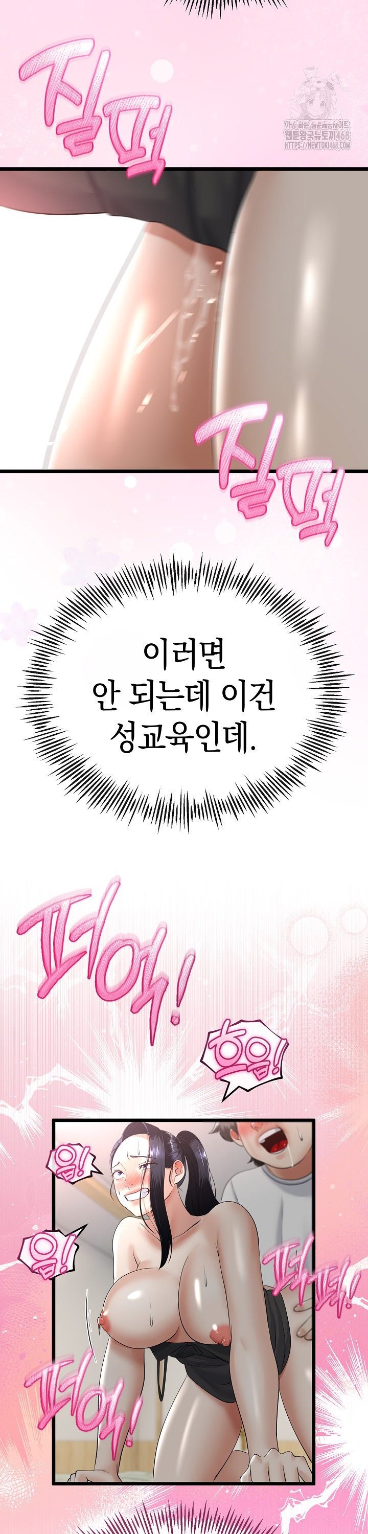 1740987180738r2em1hq5pv.jpg
