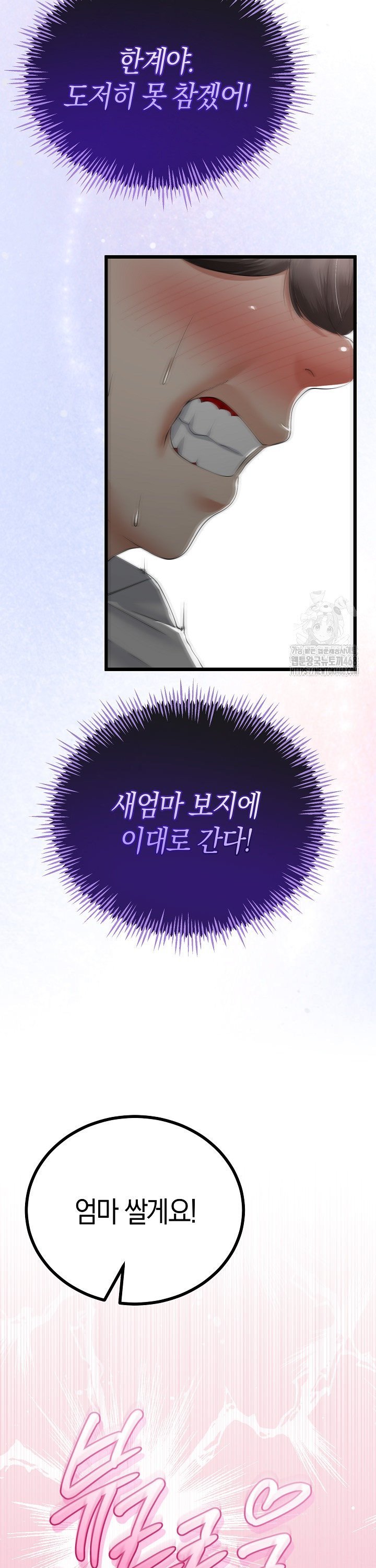 1740987189022uzhne515whg.jpg
