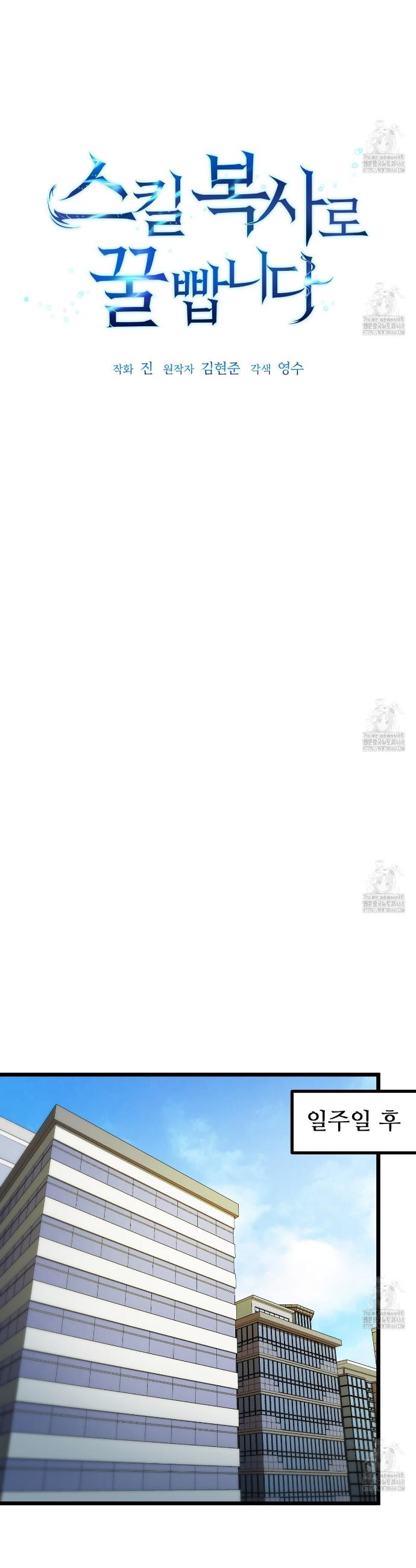 1740930455149vszyxx5zlcl.jpg