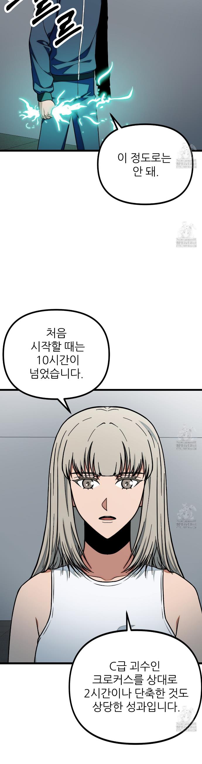 1740930456360pcr8klxj5od.jpg