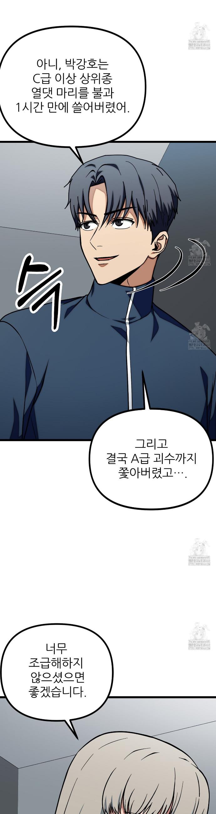 1740930456511v8wxzzqeobe.jpg