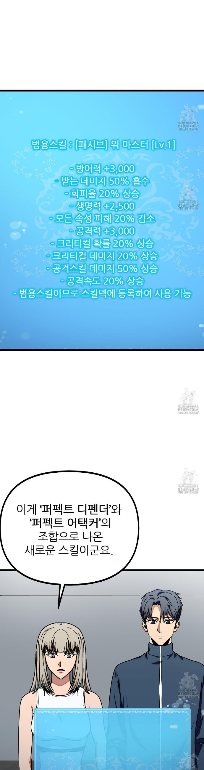1740930456813krgn0o7pyj.jpg