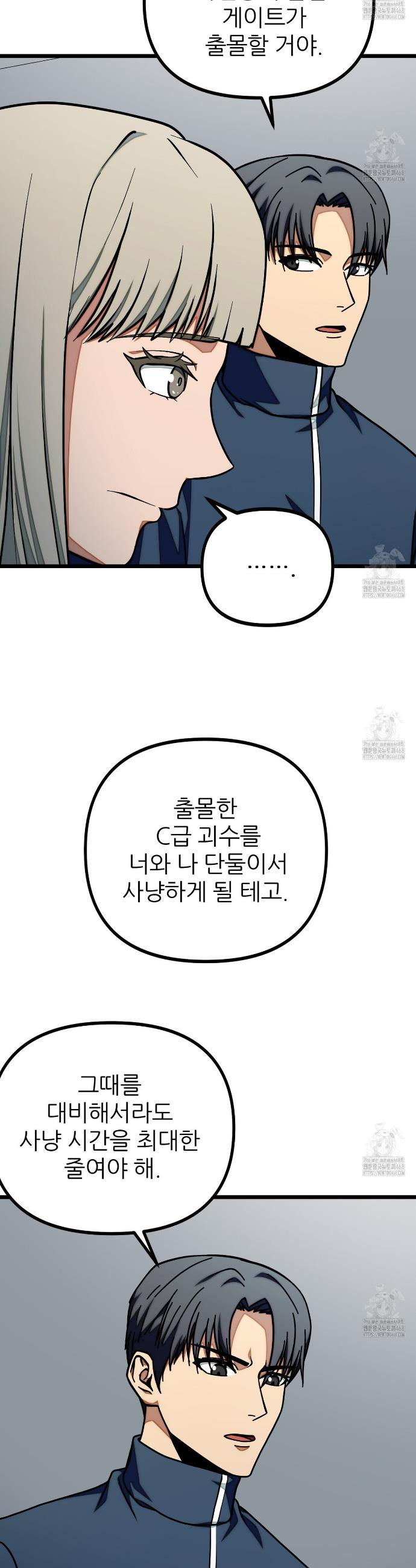 1740930457115jyjtof9pz09.jpg