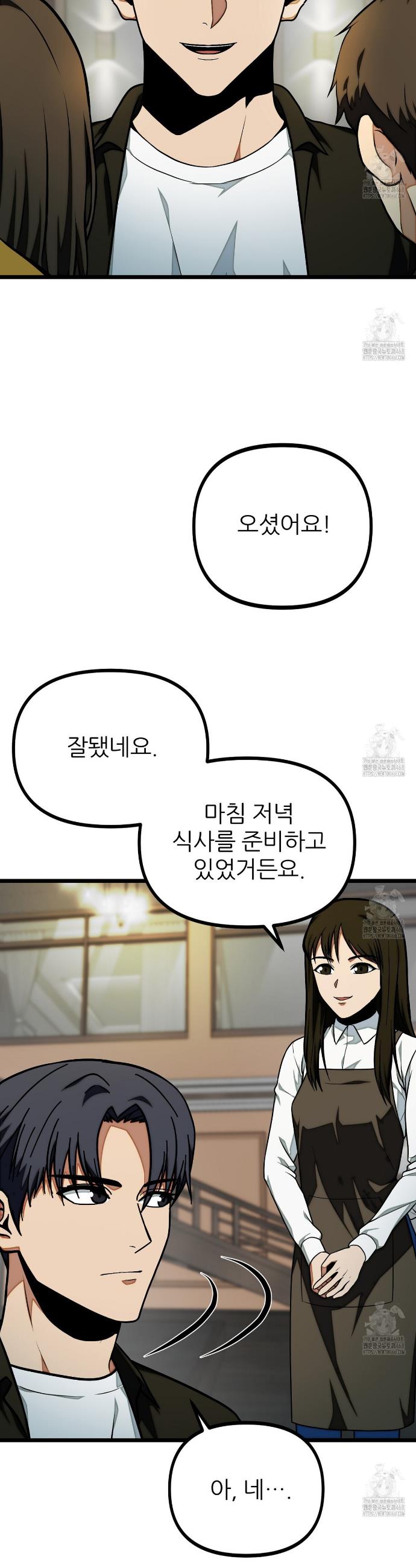 17409304593935fgen2lsei.jpg