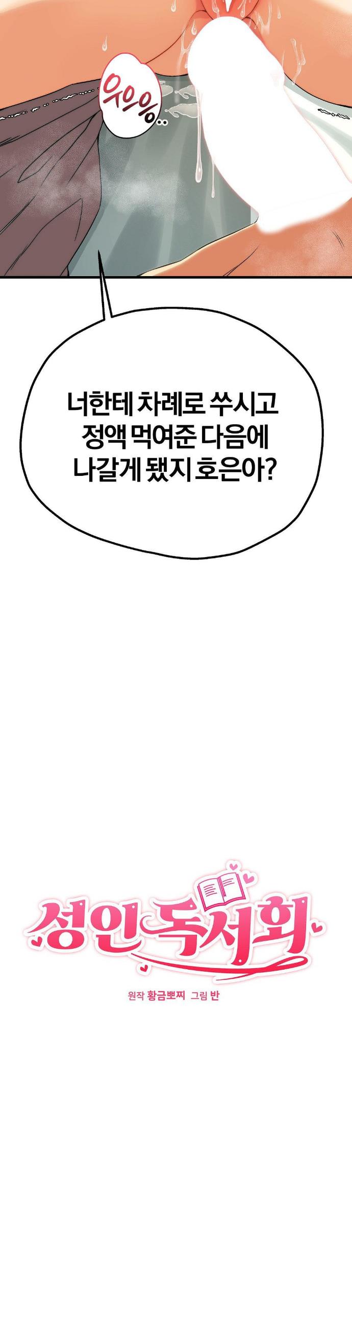 1740930446630at8o8ati86r.jpg