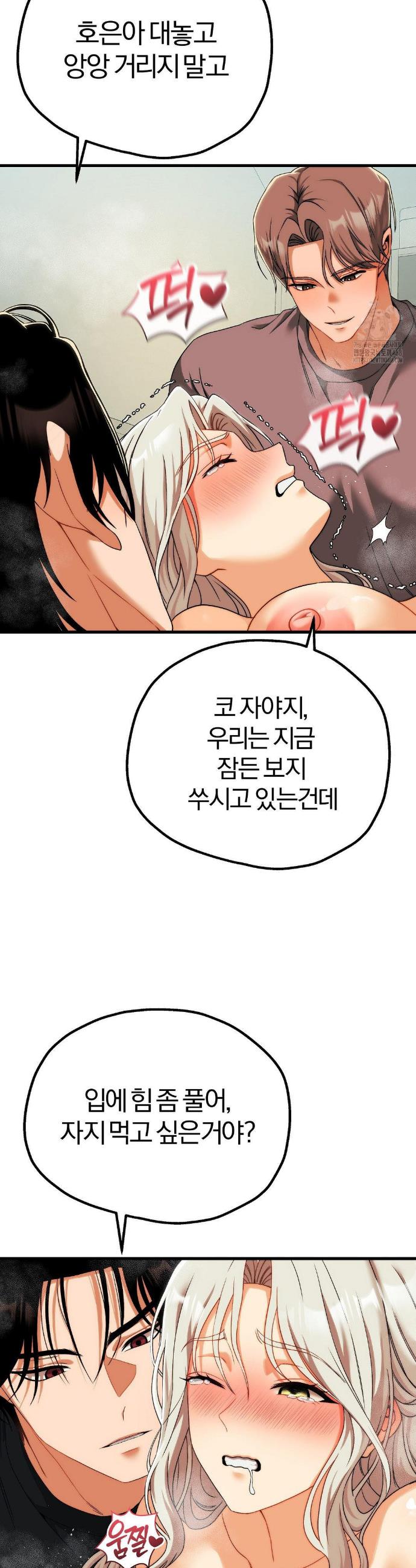 1740930449718yssgk4senm.jpg