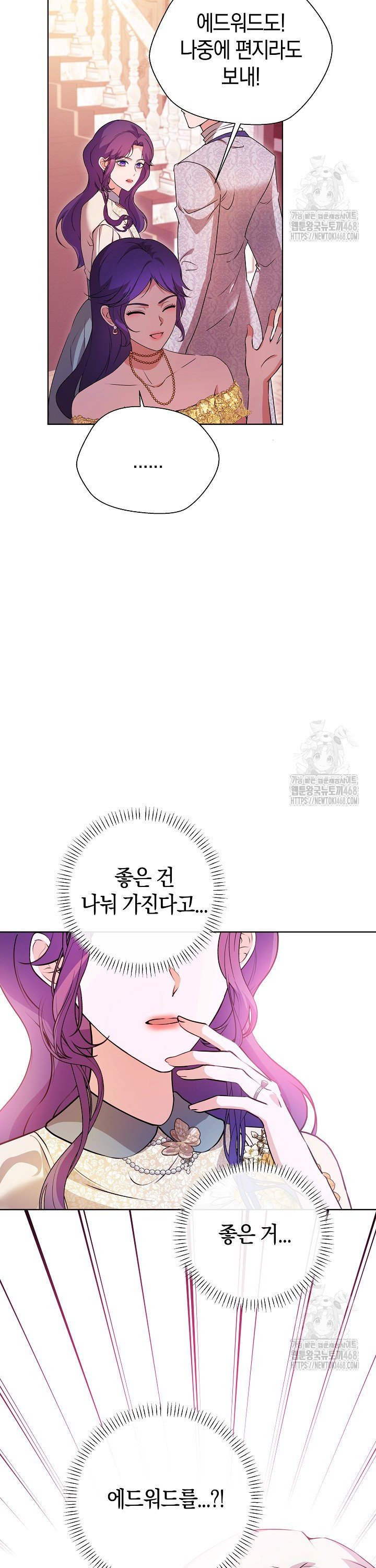1740930393452b2pciltdh9b.jpg