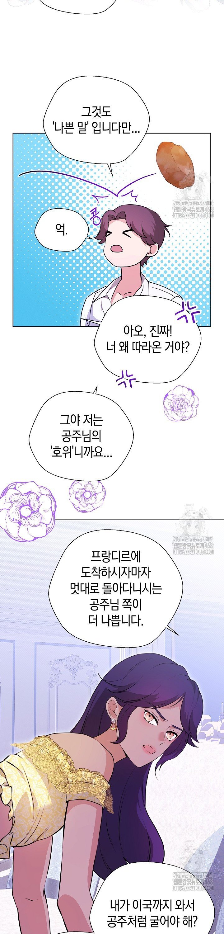 17409303950083fu3v635dn.jpg