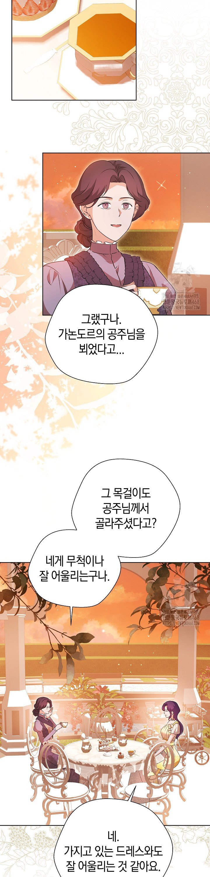 1740930395919l9hases7ri.jpg
