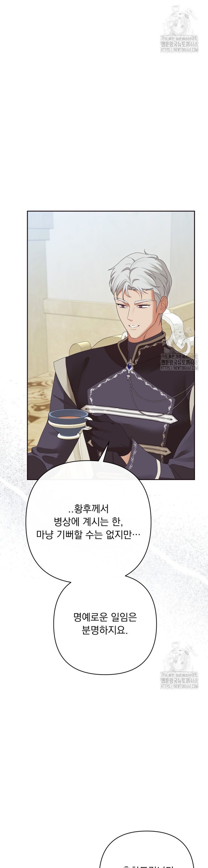 1740930821401qgyyahie9ge.jpg