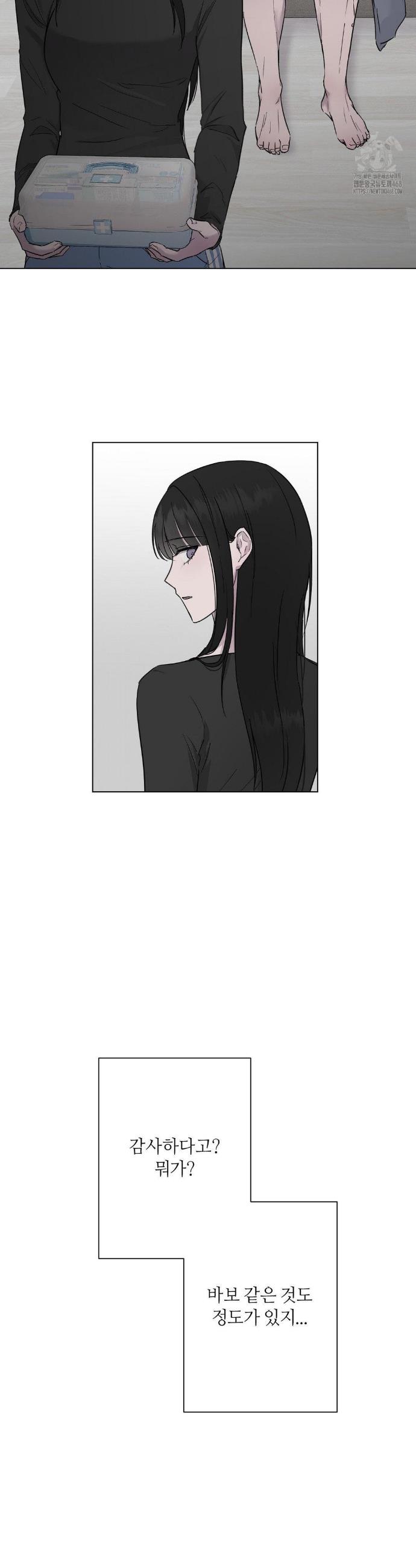 1740930667691sy2xvw615re.jpg