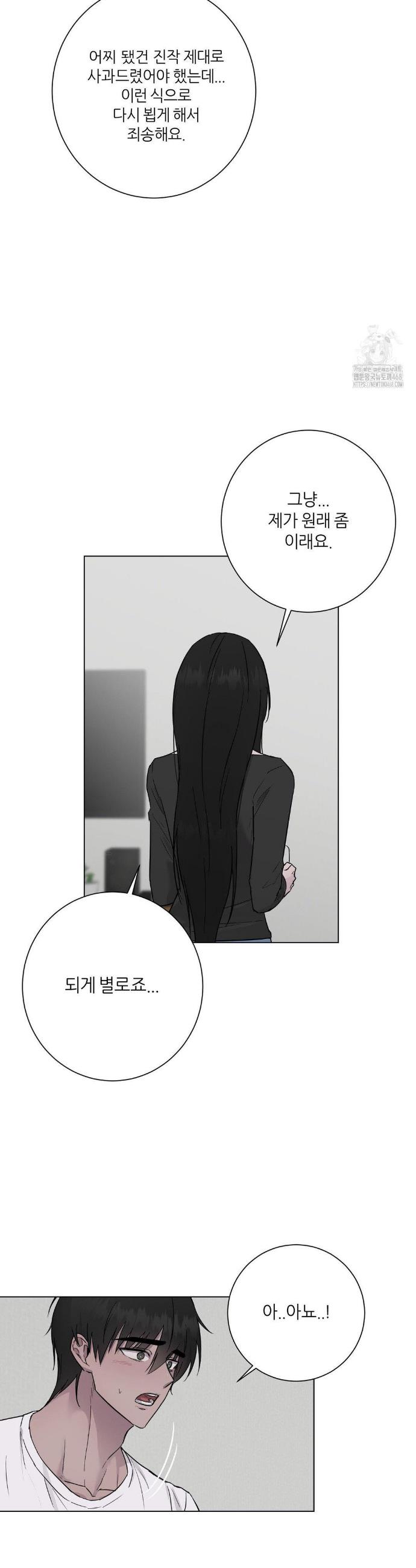 17409306680066kpws727pq2.jpg
