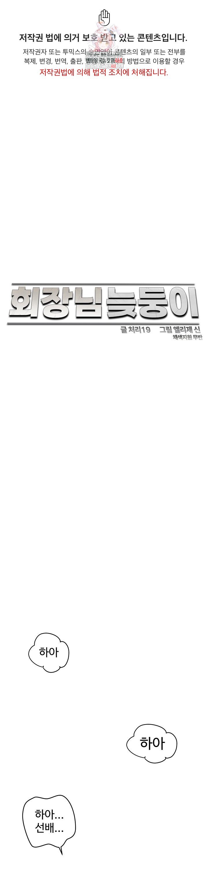 17409305533621imob1o9lr9.jpg