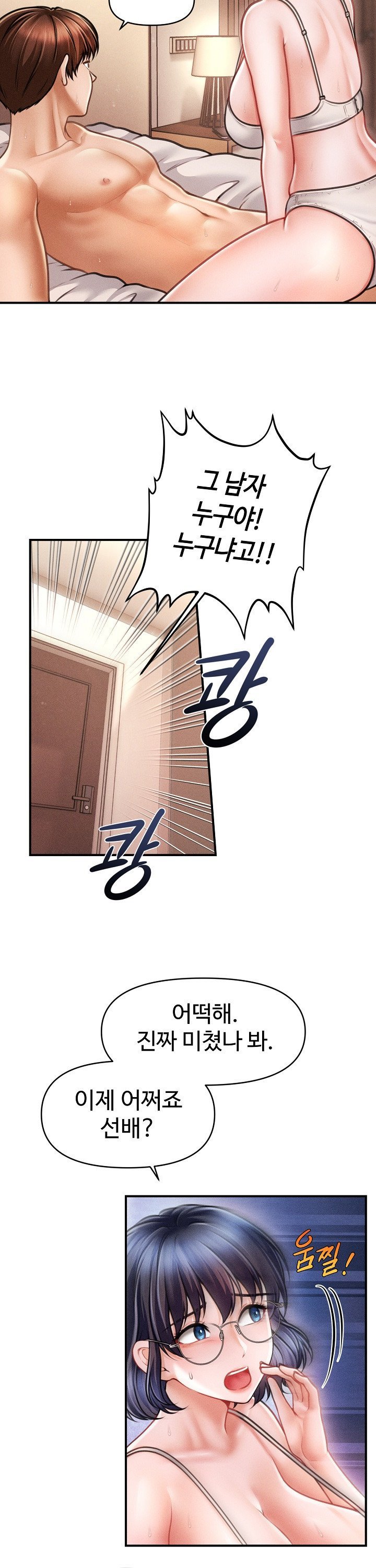 1740930556305mjz15l6rp.jpg