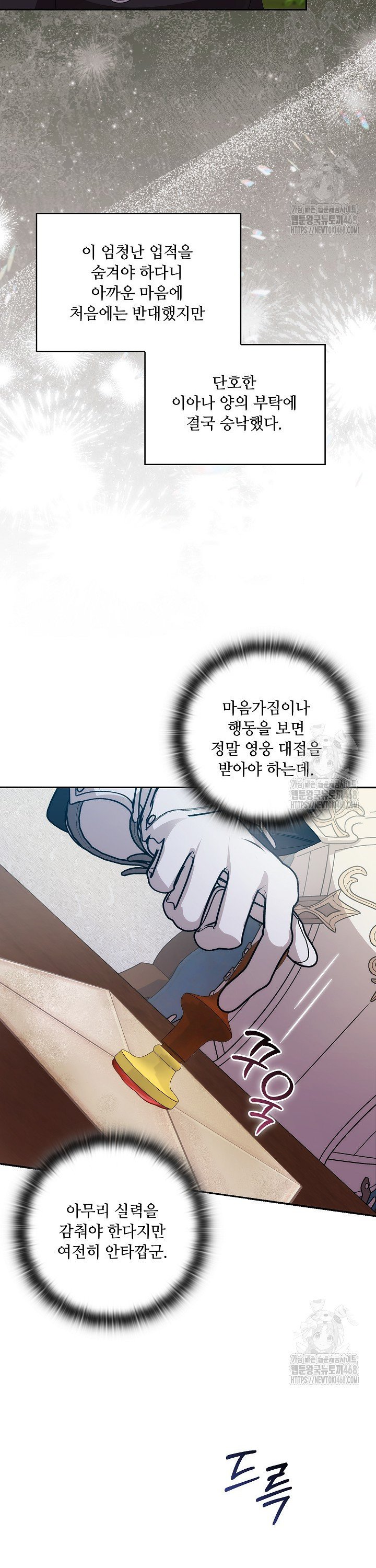 1740930332991mkh5qup19jm.jpg