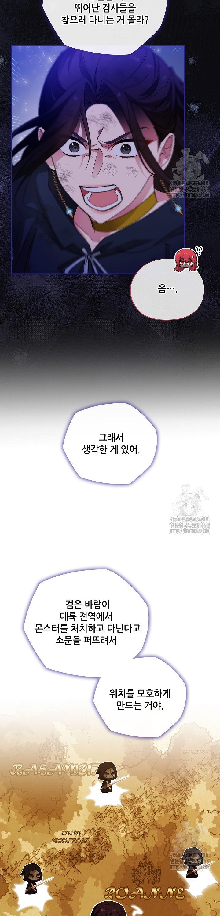 1740930334195dyjvi6huoxh.jpg