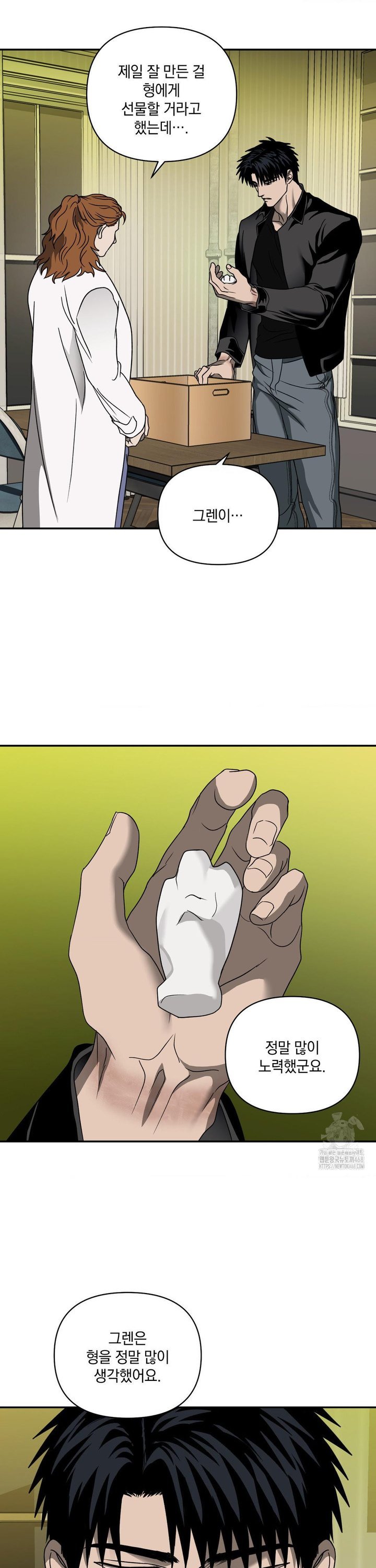 1740986730909xmxt4tlrr5.jpg