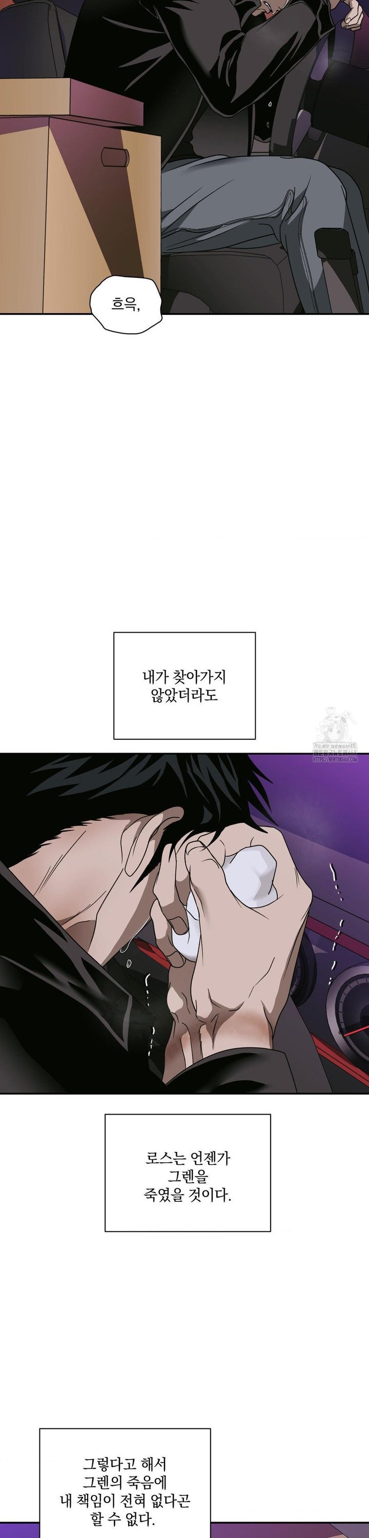 1740986733376zanfz6xfeo.jpg
