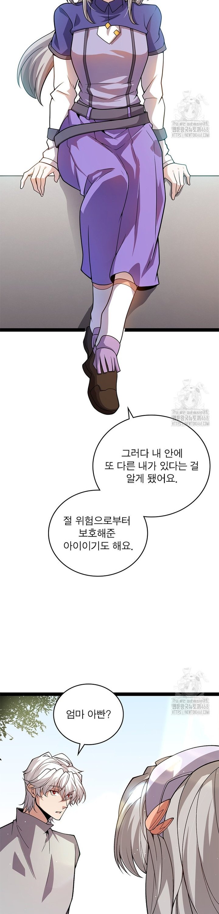 1740987648276q27lnhnnds.jpg