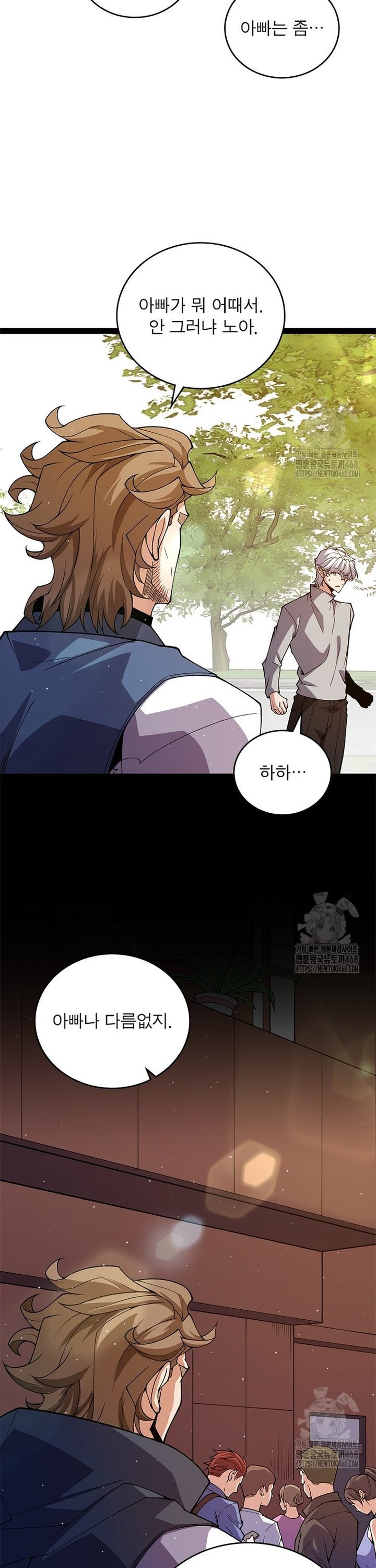 1740987654754ci0x165zry.jpg